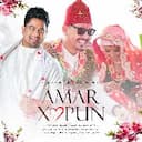 Amar Xopun