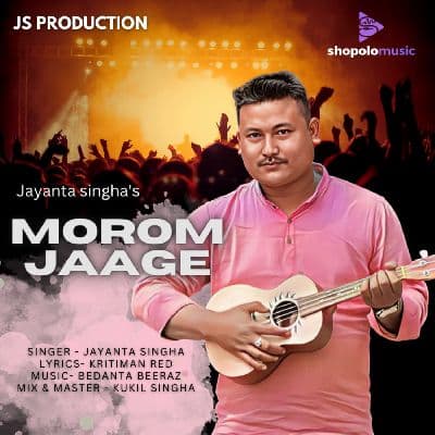 Morom Jaage, Listen the song Morom Jaage, Play the song Morom Jaage, Download the song Morom Jaage