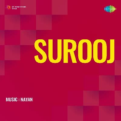 Title Music (Surooj), Listen the song Title Music (Surooj), Play the song Title Music (Surooj), Download the song Title Music (Surooj)