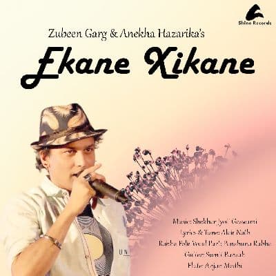 Ekane Xikane, Listen the songs of  Ekane Xikane, Play the songs of Ekane Xikane, Download the songs of Ekane Xikane