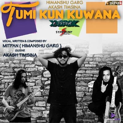 Tumi Kun Kuwana, Listen the songs of  Tumi Kun Kuwana, Play the songs of Tumi Kun Kuwana, Download the songs of Tumi Kun Kuwana