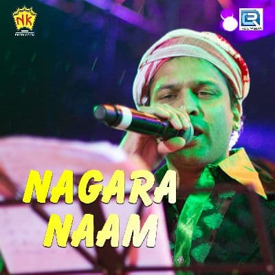 Nagara Naam, Listen the songs of  Nagara Naam, Play the songs of Nagara Naam, Download the songs of Nagara Naam