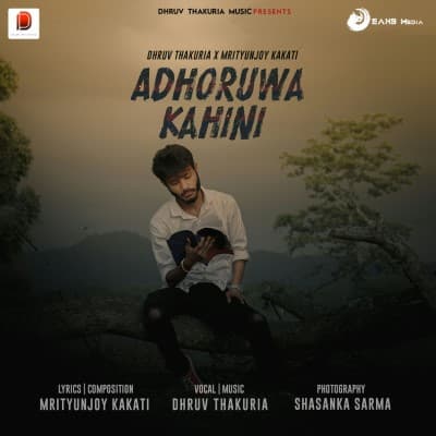 Adhoruwa Kahini, Listen the songs of  Adhoruwa Kahini, Play the songs of Adhoruwa Kahini, Download the songs of Adhoruwa Kahini