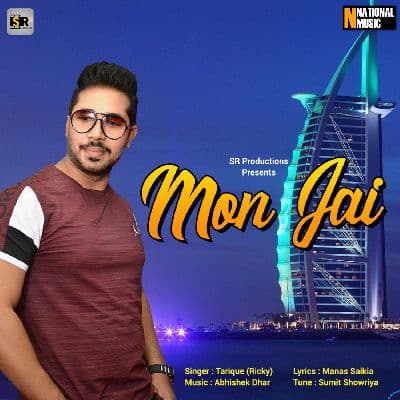 Mon Jai, Listen the songs of  Mon Jai, Play the songs of Mon Jai, Download the songs of Mon Jai