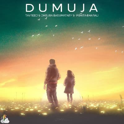 Dumuja, Listen the songs of  Dumuja, Play the songs of Dumuja, Download the songs of Dumuja