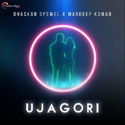 Ujagori (Slowed+Reverb), Listen the songs of  Ujagori (Slowed+Reverb), Play the songs of Ujagori (Slowed+Reverb), Download the songs of Ujagori (Slowed+Reverb)
