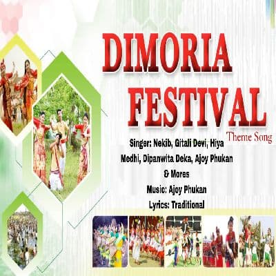 Dimoria Festival Theme Song, Listen the songs of  Dimoria Festival Theme Song, Play the songs of Dimoria Festival Theme Song, Download the songs of Dimoria Festival Theme Song
