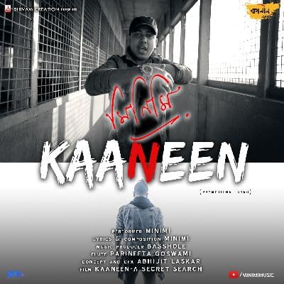 Kaanee, Listen the songs of  Kaanee, Play the songs of Kaanee, Download the songs of Kaanee