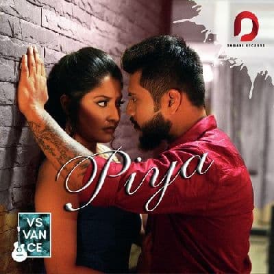 Piya, Listen the songs of  Piya, Play the songs of Piya, Download the songs of Piya