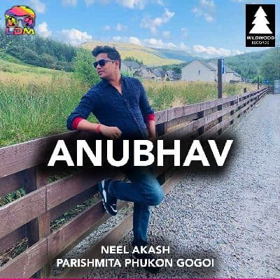 Anubhav, Listen the songs of  Anubhav, Play the songs of Anubhav, Download the songs of Anubhav