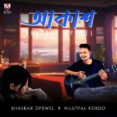 Akash, Listen the songs of  Akash, Play the songs of Akash, Download the songs of Akash