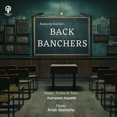 Back Banchers, Listen the song Back Banchers, Play the song Back Banchers, Download the song Back Banchers