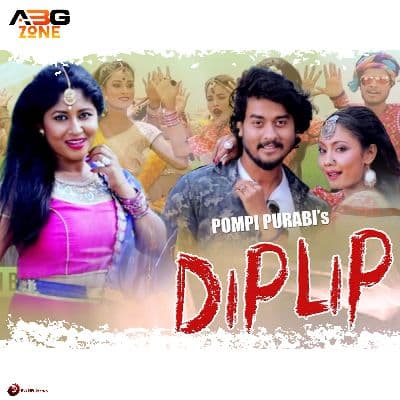 Diplip, Listen the songs of  Diplip, Play the songs of Diplip, Download the songs of Diplip