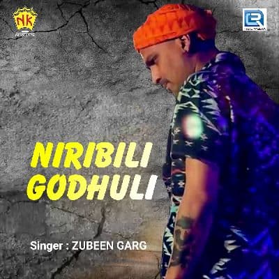 Niribili Godhuli, Listen the songs of  Niribili Godhuli, Play the songs of Niribili Godhuli, Download the songs of Niribili Godhuli
