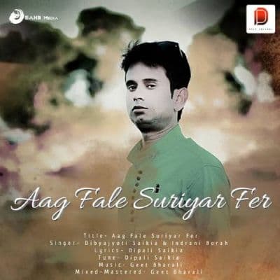 Aag Fale Suriyar Fer, Listen the song Aag Fale Suriyar Fer, Play the song Aag Fale Suriyar Fer, Download the song Aag Fale Suriyar Fer