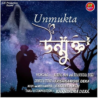 Unmukta, Listen the songs of  Unmukta, Play the songs of Unmukta, Download the songs of Unmukta