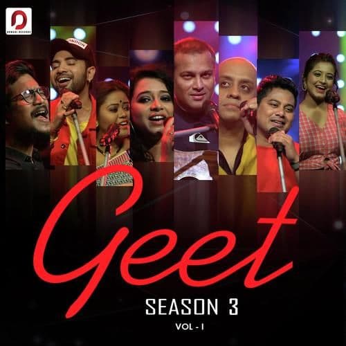 Geet, Listen the songs of  Geet, Play the songs of Geet, Download the songs of Geet