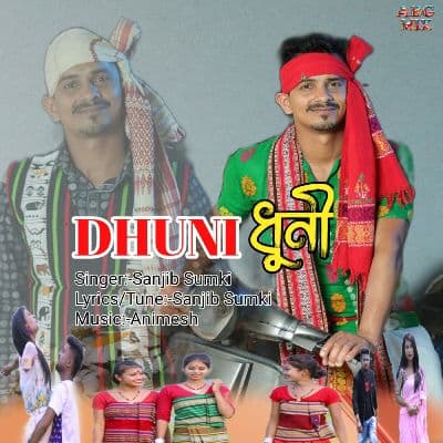 Dhuni, Listen the song Dhuni, Play the song Dhuni, Download the song Dhuni