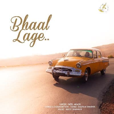Bhaal Lage, Listen the songs of  Bhaal Lage, Play the songs of Bhaal Lage, Download the songs of Bhaal Lage