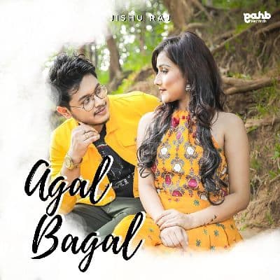 Agal Bagal, Listen the songs of  Agal Bagal, Play the songs of Agal Bagal, Download the songs of Agal Bagal