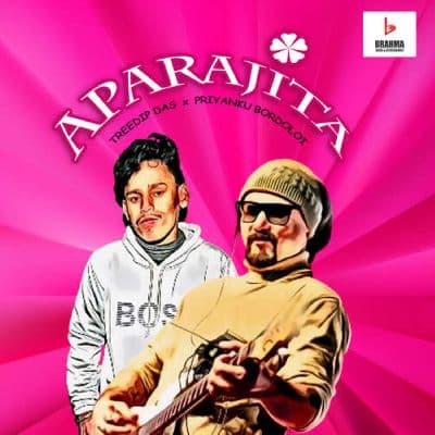 Aparajita, Listen the songs of  Aparajita, Play the songs of Aparajita, Download the songs of Aparajita