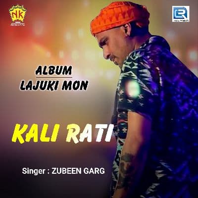 Kali Rati, Listen the songs of  Kali Rati, Play the songs of Kali Rati, Download the songs of Kali Rati