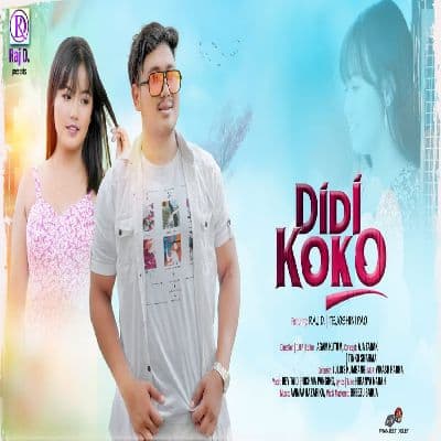 Didi Koko, Listen the songs of  Didi Koko, Play the songs of Didi Koko, Download the songs of Didi Koko