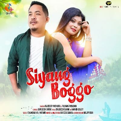 Siyang Boggo, Listen the songs of  Siyang Boggo, Play the songs of Siyang Boggo, Download the songs of Siyang Boggo