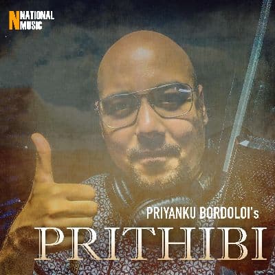 Prithibi, Listen the songs of  Prithibi, Play the songs of Prithibi, Download the songs of Prithibi