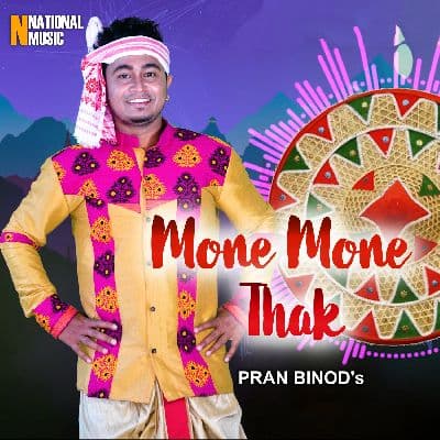 Mone Mone Thak, Listen the song Mone Mone Thak, Play the song Mone Mone Thak, Download the song Mone Mone Thak