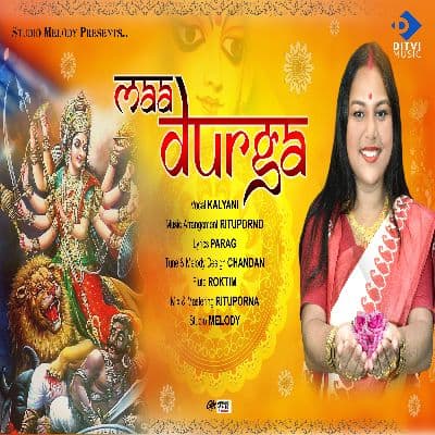 Maa Durga, Listen the songs of  Maa Durga, Play the songs of Maa Durga, Download the songs of Maa Durga