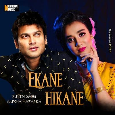 Ekane Hikane, Listen the songs of  Ekane Hikane, Play the songs of Ekane Hikane, Download the songs of Ekane Hikane