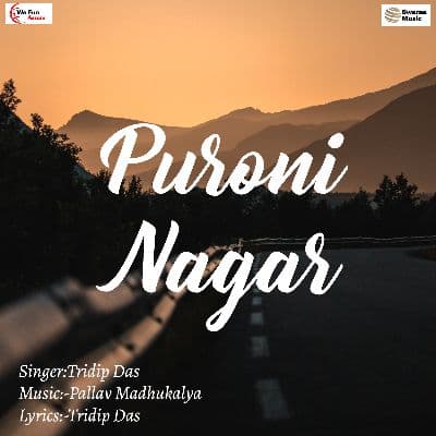 Purani Nagar, Listen the songs of  Purani Nagar, Play the songs of Purani Nagar, Download the songs of Purani Nagar