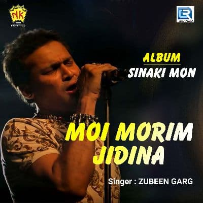 Moi Morim Jidina, Listen the songs of  Moi Morim Jidina, Play the songs of Moi Morim Jidina, Download the songs of Moi Morim Jidina