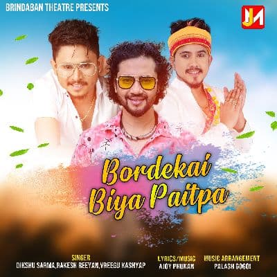 Bordekai Biya Paitpa, Listen the songs of  Bordekai Biya Paitpa, Play the songs of Bordekai Biya Paitpa, Download the songs of Bordekai Biya Paitpa