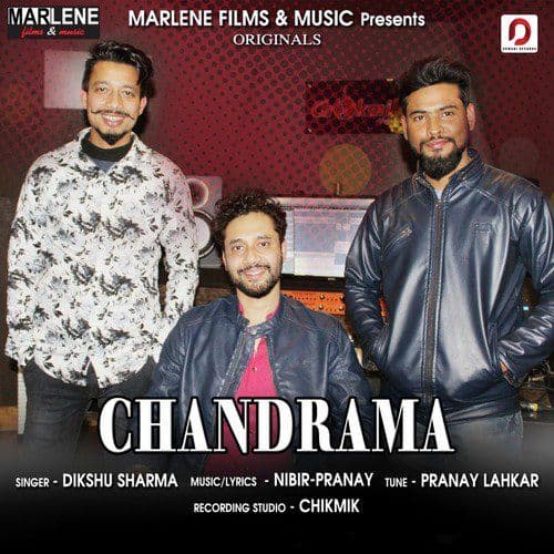 Chandrama, Listen the songs of  Chandrama, Play the songs of Chandrama, Download the songs of Chandrama