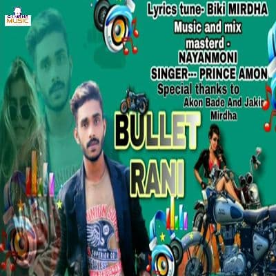 Bullet Rani, Listen the song Bullet Rani, Play the song Bullet Rani, Download the song Bullet Rani