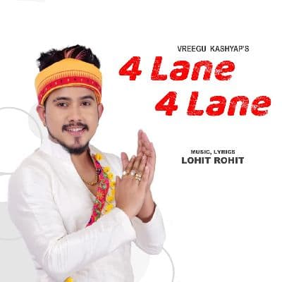 4 Lane 4 Lane, Listen the songs of  4 Lane 4 Lane, Play the songs of 4 Lane 4 Lane, Download the songs of 4 Lane 4 Lane