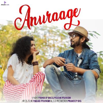 Anuraage, Listen the songs of  Anuraage, Play the songs of Anuraage, Download the songs of Anuraage