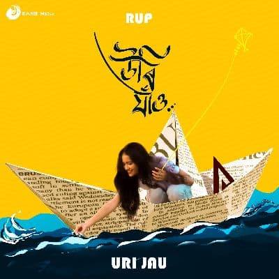 Uri Jau, Listen the songs of  Uri Jau, Play the songs of Uri Jau, Download the songs of Uri Jau