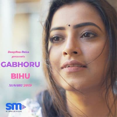 Gabhoru Bihu, Listen the songs of  Gabhoru Bihu, Play the songs of Gabhoru Bihu, Download the songs of Gabhoru Bihu