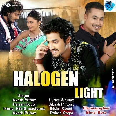 Halogen Light, Listen the songs of  Halogen Light, Play the songs of Halogen Light, Download the songs of Halogen Light