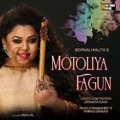 Motoliya Fagun, Listen the songs of  Motoliya Fagun, Play the songs of Motoliya Fagun, Download the songs of Motoliya Fagun