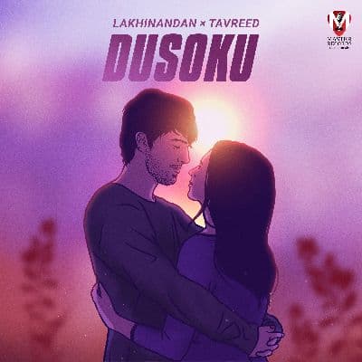 Dusoku, Listen the songs of  Dusoku, Play the songs of Dusoku, Download the songs of Dusoku