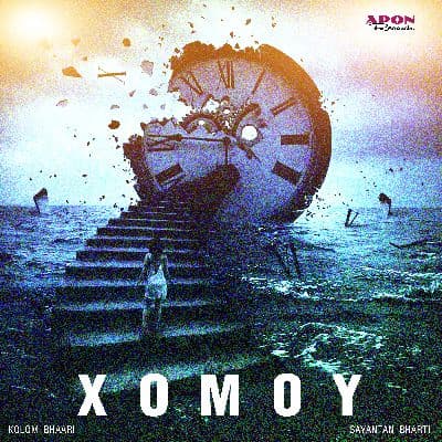 Xomoy, Listen the songs of  Xomoy, Play the songs of Xomoy, Download the songs of Xomoy