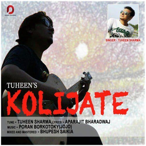 Kolijate, Listen the songs of  Kolijate, Play the songs of Kolijate, Download the songs of Kolijate