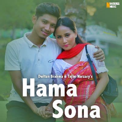Hama Sona, Listen the songs of  Hama Sona, Play the songs of Hama Sona, Download the songs of Hama Sona