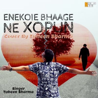 Enekoie Bhaage Ne Xopun, Listen the songs of  Enekoie Bhaage Ne Xopun, Play the songs of Enekoie Bhaage Ne Xopun, Download the songs of Enekoie Bhaage Ne Xopun