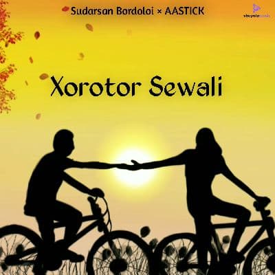 Xorotor Sewali, Listen the songs of  Xorotor Sewali, Play the songs of Xorotor Sewali, Download the songs of Xorotor Sewali