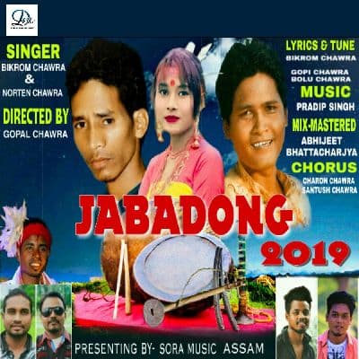 Jabadong, Listen the song Jabadong, Play the song Jabadong, Download the song Jabadong
